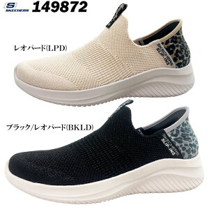 XPb`[Y XbvCY fB[X Xj[J[ Eg tbNX 3.0-i` Xebv 149712 SKECHERS ULTRA FLEX 3.0-NATURAL STEP ubN/Ip[h Ip[h 23.0~25.0cm nYt