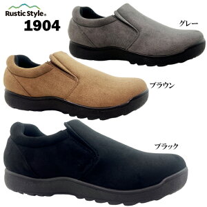 Xb| Y Rustic style XeBbNX^C 1904 ubN uE O[ 25.0~28.0cm TChSA  y ᔽ L ɂ Xj[J[ C V[Y EH[LO J