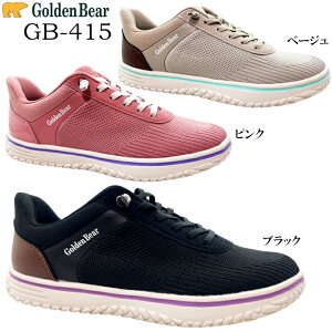 Xj[J[ fB[X S[fxA GB-415 ubN sN x[W 22.5~24.5cm GoldenBear ܂ܗ L 4E EEEE y \tg ̃C\[ SR JWA i U o