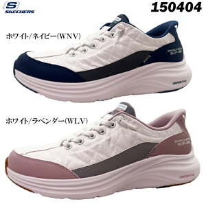 XPb`[Y nYt[XbvCY fB[X Xj[J[ RcA[tH[ 150404 SKECHERS CONTOUR FOAM zCg/x_[ zCg/lCr[ 22.5~25.5cm MEMORY FOAM [tH[ 