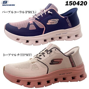 XPb`[Y nYt[XbvCY fB[X Xj[J[ OChXebvv 150420 SKECHERS GLIDE-STEP PRO g[v/}` p[vR[ 22.0~25.0cm MEMORY FOAM [tH[ y