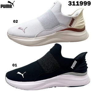 Xj[J[ fB[X v[} \tgCh n[j[ C[Y C GL W 311999 01 02 23.0~25.0cm Puma SOFTRIDE HARMONY EASE IN GL W Xb| [Jbg JWA EH[LO jO ^E