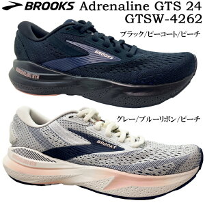 jOV[Y fB[X ubNX Ahi GTS 24 BRW 4262 GTSW-4262 O[ ubN 23.0~25.0cm NbV Ռz yʐ݌v ʋC ϋv X|[c }\ WMO GNT