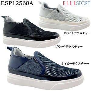 Xj[J[ fB[X ELLE SPORT GX|[c ESP12568A JWA Xb| Cq[ bVf ʋC \tg~ NbV Obv y  wl i s o