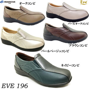 EH[LOV[Y JWAV[Y fB[X EVE 196 Cu RtH[gV[Y Xb| [Jbg yʐ݌v L 4E h݌v ᔽ R hL h\[ TChSA ~ZX 