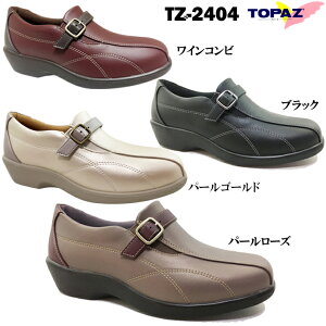 EH[LOV[Y TOPAZ gp[Y TZ-2404 p[[Y u[fj ubN CRr 21.0~25.0cm E fB[X C JWA EH[LO RtH[g \tg L 3E y