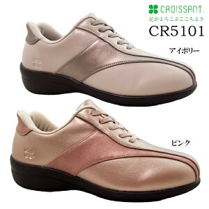 Xj[J[ fB[X NbT XChtBbg CR5101 SLIDE FIT sN AC{[ 22.5~25.0cm L 4E EEEE nYt[ ܂ܗ y NbV ᔽ  wl