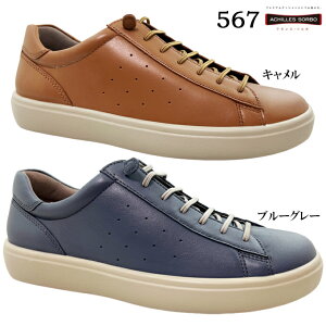 EH[LOV[Y fB[X ALX \{ C567 L 3E  K u[O[ L 22.0~25.0cm AchillesESORBO SR JWA RtH[gV[Y s{v v U[ N