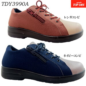 JWAV[Y fB[X TOP DRY TDY3990A lCr[Rr KRr 22.0~25.0cm gbvhC Xj[J[ RtH[gV[Y s JV VΉ GORE-TEX SAebNX h  