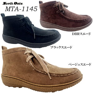 r[u[c fB[X m[XfCg MTA-1145 x[W _[NuE ubN 22.5~25.0cm North Date V[gu[c EB^[ L 3E EEE ~ ᓹ H ͂ h\[ h {A 