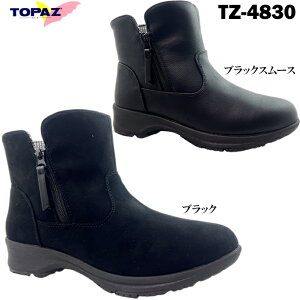 hu[c gp[Y TZ-4830 ubN ubNX[X 22.5~25.0cm fB[X V[gu[c TOPAZ JWA EB^[u[c TCht@Xi[ ~ C V[Y h h h\[ L 4