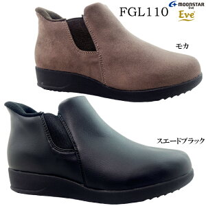 u[c fB[X Cu FGL110 X[XubN J 22.0~25.0cm EVE V[gu[c TChSAu[c RtH[g C EB^[V[Y ~ JWA yʐ݌v L 4E h݌v ᔽ K