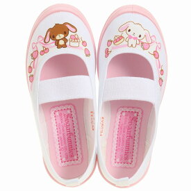 スニーカー キッズ アサヒ シュガーバニーズ S01 ASAHI 上履き バレーシューズ バレーバンド サンリオ sanrio キャラクター プリント 女の子 幼稚園 保育所 お遊戯