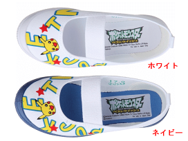 シュガーバニーズリュック 子供用 大きめ バック シュガーバニーズ リュックサック 多ポケットミニリュック: バッグ