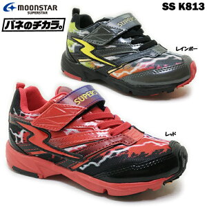 �X�[�p�[�X�^�[ �o�l�̃`�J�� SS K813 �L�b�Y