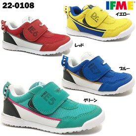 全く ピン タイピスト イフミー 靴 15 5 Propaintuk Com