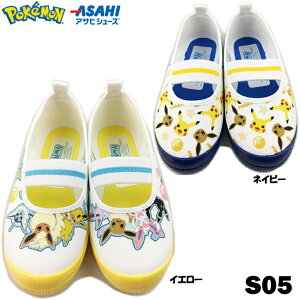 Xj[J[ LbY ATqV[Y |P S05 |PbgX^[ LN^[ Xb| o[oh ܐ pokemon  [V[Y j̎q j qp ʉ ct 