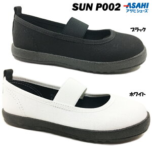 Xj[J[ LbY ATq SUN P002 Xb| o[oh ܐ O j̎q j ̎q  jp  qp ʉ ct ۈ珊 { 