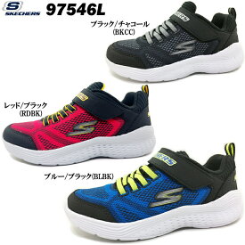 スニーカー キッズ ジュニア スケッチャーズ 97546L SKECHERS SNAP SPRINTS-ULTRAVOLT スナップスプリンツ-ウルトラボルト ランニング ジョギング 靴 シューズ 軽量 クッション性 低反発 普段履き カジュアル 運動会 体育 通学 男の子 ボーイズ