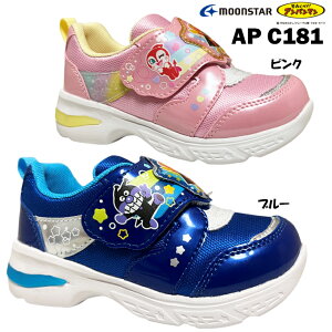 �X�j�[�J�[ �L�b�Y �A���p���}�� AP C181 LED�V���[�Y �u���[ �s���N 14.0~19.0cm �J�W���A�� �}�W�b�N�e�[�v �J�b�v�C���\�[�� �R�ۖh�L �j�̎q ���̎q �j�� ���� �q���p �L�����N�^�[ ���[���X�^