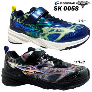 �X�j�[�J�[ �W���j�A �X�L���V���[�^�[ SK 0058 �W�����C �u���b�N �u���[ 20.0~24.5cm SKLSHOTER �y�� �ϖ��Ճ��o�[ �C �V���[�Y �􂦂�C���\�[�� �j�̎q �j�q �ʊw �^���� �̈�̎��� ���� �N���u