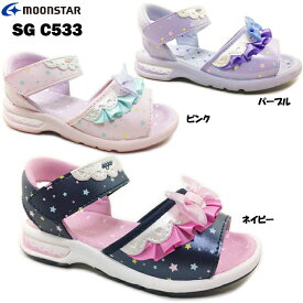 楽天市場 子供 浴衣 サンダル 靴 キッズファッション キッズ ベビー マタニティの通販