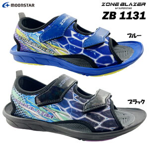 �L�b�Y�T���_�� �]�[���u���C�U�[ �X�[�p�[�X�^�[ ZB 1131 ZONEBLAZER by SUPER STAR �p���[�o�l �N�b�V������ ������ ���� �􂦂�C���\�[�� �ĕ� �A�E�g�h�A ���V�� �C �� �j�̎q �j�q �y�� �ʊw �^