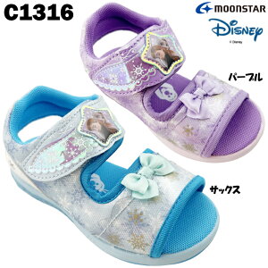 Ȃ T_ LbY AiƐ̏ DN C1316 fBYj[ GT Ai X|[cT_ qC { ̎q  y LEDڃ\[  AiL [X^[ moonstar