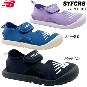 T_ WjA LbY j[oX SYFCRS N[U[ CRUISER new balance CRSR v1 Sandal ubN u[ p[v 17.0~23.0cm Xb| T}[V[Y C {[CY K[Y Ȑ h 
