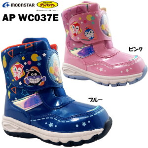 EB^[u[c LbY Ap} AP WC037E u[ sN 13.0~19.0cm CV[Y LbYu[c _Eu[c {A~ h tbguPbg y h݌v h\[ qp j