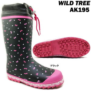 CV[Y LbY Wild Tree AK-195 Chc[ WjA CV[Y o[u[c E^ h L[vt C Cu[c ̎q w ʊw ~ ᓹ EB^[ AK195