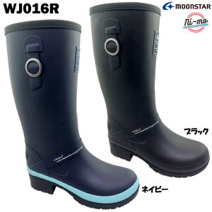 レインシューズ ガールズ ニーモ ni-mo NM WJ016R キッズ ジュニア レインブーツ ウィンターブーツ ジョッキータイプ 長靴 防滑 防寒 屈曲性 moonstar ムーンスター 子供用 女の子 女児 通学 雪道 冬