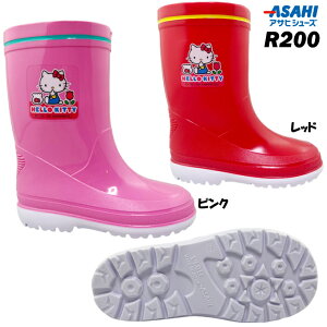 CV[Y LbY ATq n[LeB R200 C qp ASAHI SANRIO TI PVC ̎q {