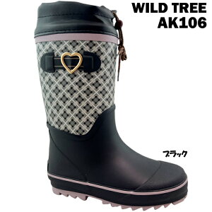 CV[Y WjA Wild Tree AK106 Chc[ o[u[c E^ h L[vt `FbN n[g̃obN C Cu[c ̎q w ʊw ~ ᓹ EB^[ AK-1