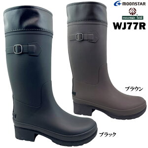 レインシューズ ジュニア ムーンスター MF WJ77R マウンテンフィールド 女の子向け ジュニアサイズ レインシューズ ラバーブーツ ジョッキータイプ 長靴 裏ウレタン 防寒 防雪 防滑 子供用 moon