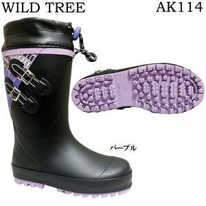 CV[Y WjA Wild Tree AK114 Chc[ p[v 19.0~24.0cm o[u[c E^ h L[vt C Cu[c ̎q w ʊw ~ ᓹ EB^[ AK-114