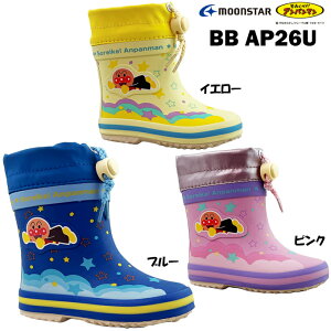 ���C���V���[�Y �L�b�Y �A���p���}�� BB AP26U �u���[ �s���N �C�G���[ 12.0~15.0cm �x�r�[ ���o�[�u�[�c �C �L�[�v�t�� ���E���^�� �h�� �h�� �h�� ���̎q �j�̎q ���� �j�� �ʉ� ���[���X�^�[ moons