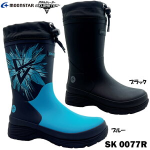 CV[Y WjA XLV[^[ SK 0077R u[ ubN 19.0~25.0cm SKLSHOTER C o[u[c EB^[u[c Xm[u[c h E^ h h h L[vt Ȑ MO