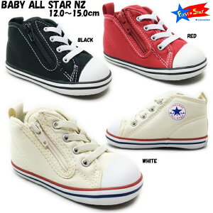 nCJbg CONVERSE FirstStar BABY ALL STAR N Z zCg ubN bh 12.0~15.0cm Ro[X t@[XgX^[ xr[I[X^[ xr[V[Y t@[XgV[Y qC xr[C Xj[