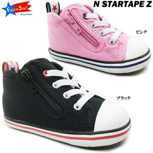 t@[XgX^[ CONVERSE FirstStar BABY ALL STAR N STARTAPE Z ubN sN 12.0~15.0cm Ro[X xr[I[X^[ N X^[e[v Z xr[V[Y t@[XgV[Y qC xr[C Xj