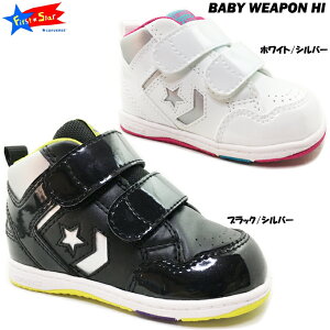 qC CONVERSE BAVY WEAPON HI Ro[X xr[EG| HI ubN/Vo[ zCg/Vo[ xr[V[Y C Xj[J[ nCJbg HIJbg }WbNe[v xN ʃt@Xi[ j