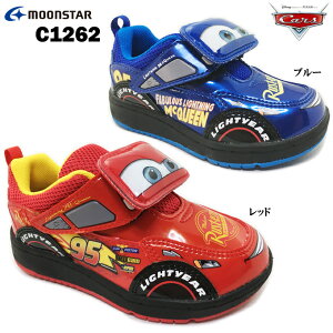 カーズ スニーカー キッズの人気商品 通販 価格比較 価格 Com