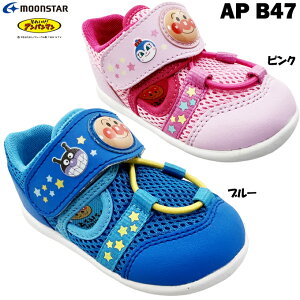 Xj[J[ LbY Ap} AP B47 xr[V[Y C Xj[J[ T}[V[Y }WbNe[v ܐ JbvC\[  ct ۈ珊 ^ j̎q ̎q j  q