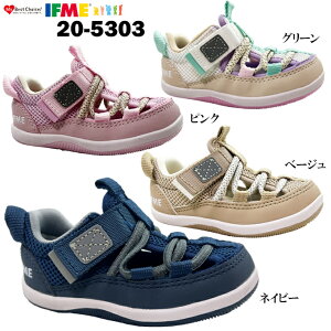 EH[^[V[Y xr[ IFME 20-5303 Ct~[ lCr[ x[W sN O[ 12.5~15.0cm xr[V[Y Xj[J[ J^Cv L 3E qC c ܐK[h ʋC  