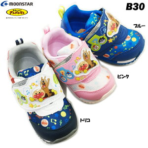 Xj[J[ LbY Ap} APM B30 xr[V[Y C Xj[J[ }WbNe[v JbvC\[ ct ۈ珊 ^ j̎q ̎q j  qp LN^[ [X^[ moons