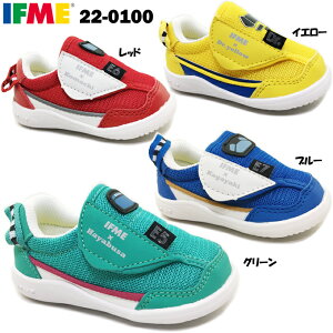 xr[V[Y IFME 22-0100 Ct~[ Xj[J[ V qC c @\JbvC\[ yʐ݌v j̎q IFME light Ct~[Cg