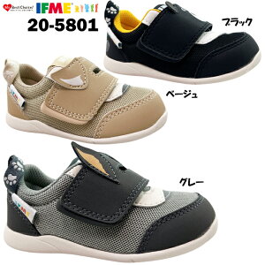 xr[V[Y IFME PARK 20-5801 Ct~[ p[N Aj}Xj[J[ t@[XgV[Y Xj[J[ qC c @\JbvC\[ yʐ݌v ̎q  j̎q j