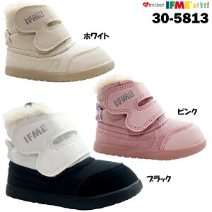 ���C���V���[�Y �x�r�[ �C�t�~�[ 20-5813 �u���b�N �s���N �z���C�g 12.0~14.5cm IFME �A�j�}�� ���� �x�r�[�u�[�c �t�@�[�u�[�c �C �V���[�Y �}�W�b�N�e�[�v �q���p �c�� �h�� ���������� �h�� ����