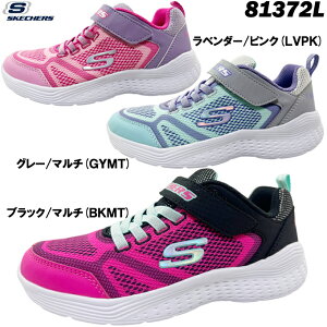Snap Sprints �L�b�Y