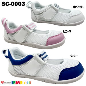 LbYV[Y IFME SC-0003 LbY Xj[J[ qC XN[V[Y }WbNe[v Xb| 㗚   [V[Y c @\JbvC\[ ʋC h